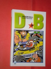 DRAGON BALL- EVERGREEN