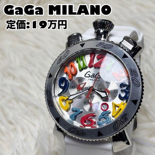 Orologio gaga milano chrono - gaga,