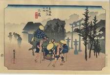 UW Estampe japonaise