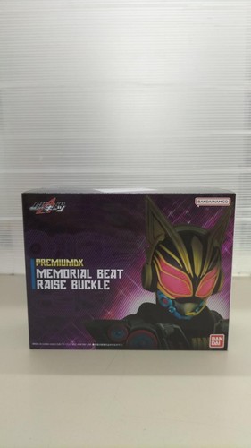 Bandai memorial beat alza - bandai,