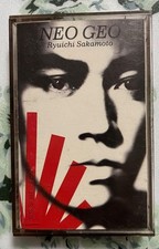 Nastro a cassetta Ryuichi