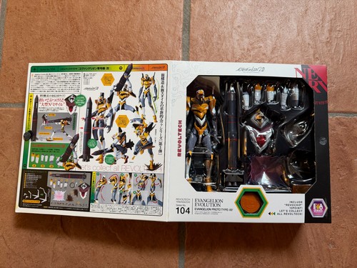Revoltech yamaguchi 104 eva - revoltech, #104