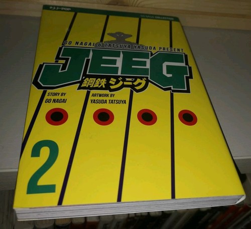 Jeeg robot variant nagai - jeeg, go