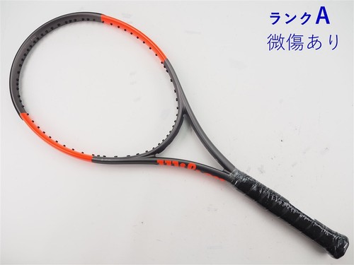 Racchetta tennis usata - da,