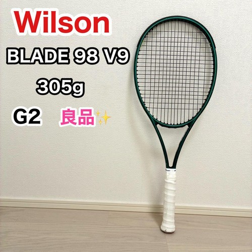 Good wilson lama g2 - v9,