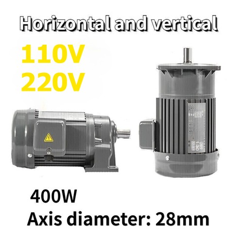 Motoriduttore elettrico 400w - elettrico,