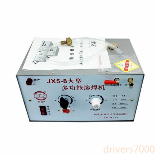 220v jx5 multifunzione - 220v, jx5-8