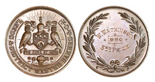 O936, Gran Bretagna, medaglia premio bronzo 1950, panettieri Leeds, gufo