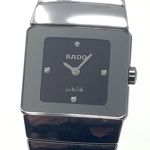 Rado revisionato quasi - (revisionato,