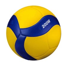 Pallavolo Mikasa V200W MVA300
