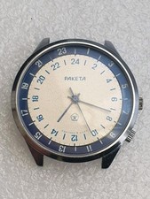 Raketa ore - raketa,