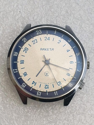 Raketa ore - (paketa, cccp)