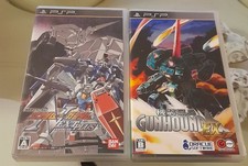 Kisou Ryouhei GunHound EX