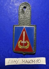 🔵 STEMMA SCUDETTO MILITARE