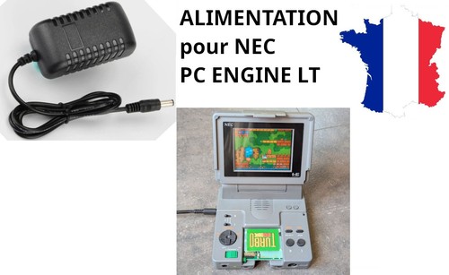 Alimentation pour console - alimentation,