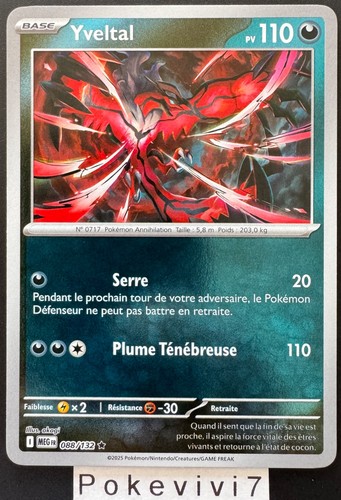 Carte pokemon yveltal 088 132 - carte, 088/132