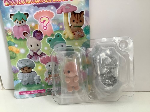 Sylvanian families fairy - families,