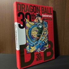 Dragon ball 30th anniversary - dragon,
