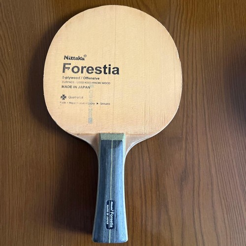 Nittaku forestia - nittaku,