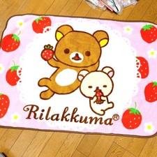 Coperta Rilakkuma Korilakkuma