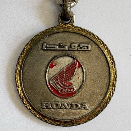Vintage honda keychain - honda,
