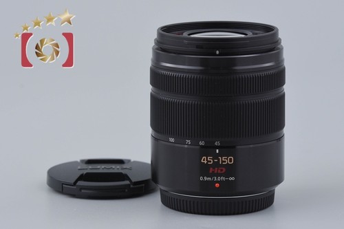Panasonic lumix vario 150 - lumix, 45-150