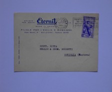 CARTOLINA  PUBBLICITARIA -