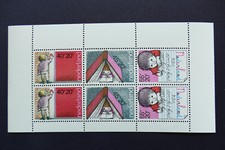 Paesi Bassi MiNr. 1128-1131 Blocco 19 Postfranco (AJ 682)