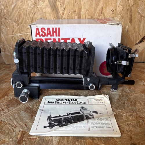 Asahi pentax fotocopiatrice - asahi,
