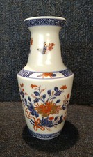 Vaso francese dipinto a mano