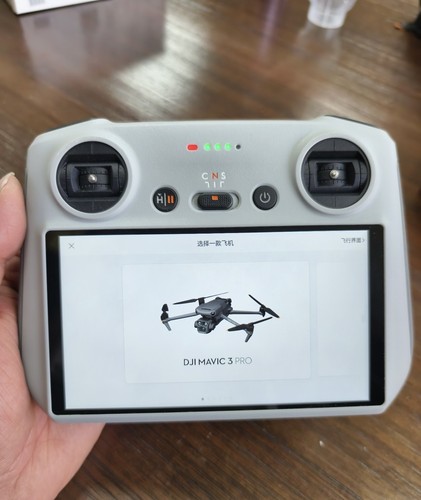 Dji telecomando rm330 per - dji,
