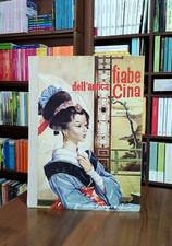 Fiabe dell’Antica Cina -
