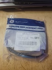 Cinghia trasmissione a tamburo