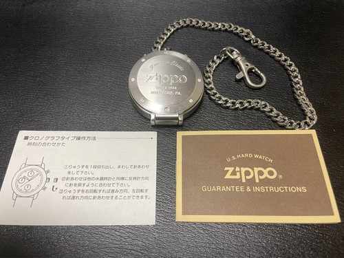 Special limited edition zippo - limited,