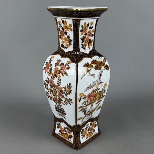 Vaso porcellana orientale - porcellana,