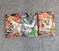 Highschool Of The Dead Vol 1-3