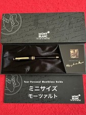 Penna a sfera Montblanc Mozart Design 4,2 pollici rara custodia Germania