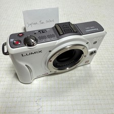 Panasonic LUMIX DMC-GF2 White
