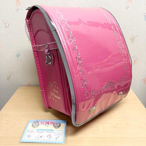 Zaino studente disney rapunzel - zaino,