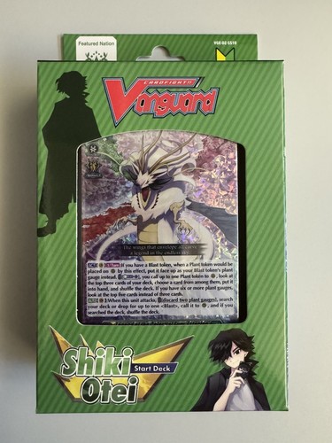 Cardfight vanguard vge - cardfight, vge-dz-ss10