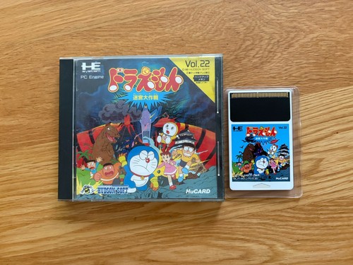 Doraemon motore - doraemon,