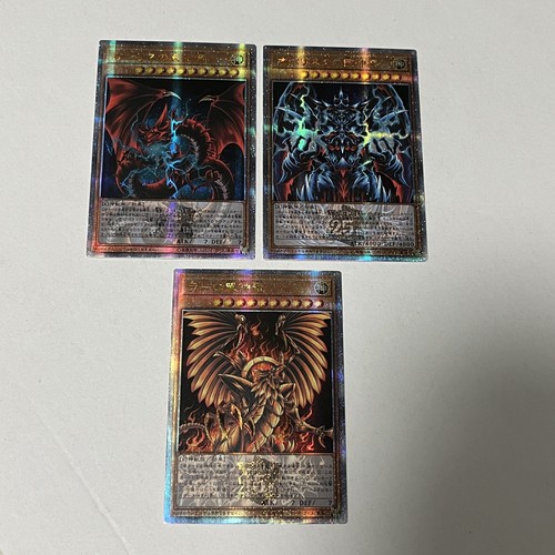 Personalizzato dio egizio - personalizzato|3x,