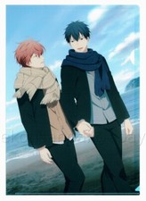 Given: The Movie "Al Mare" -