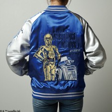 Giacca Sukajan STAR WARS R2-D2