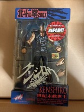 Figura Kaiyodo XEBEC Hokuto no