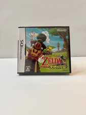 Zelda Spirit Tracks DS Japan