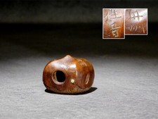 Antico inro ojime originale firmato NETSUKE Japan Edo castagno mangiato a vermi