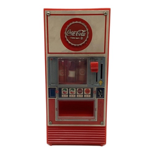 Distributore automatico