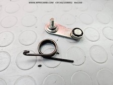 CHANGE SELECTOR MECHANISM