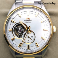 ORIENT Watch RN-AR0006S White